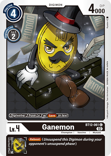 Ganemon - BT12-061