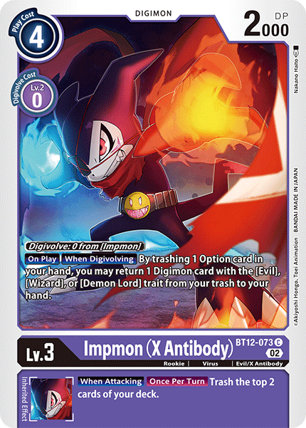 Impmon (X Antibody) - BT12-073