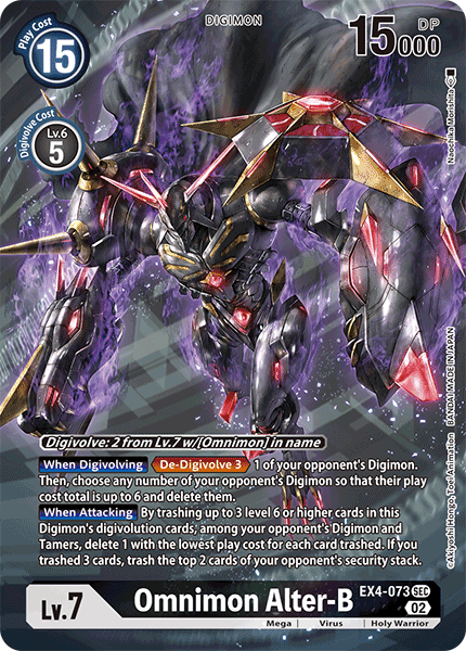 Omnimon Alter-B - EX4-073