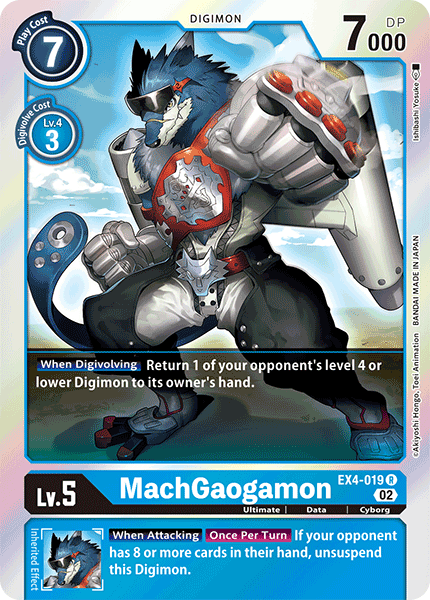 MachGaogamon - EX4-019