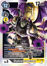 ShadowSeraphimon - EX4-050