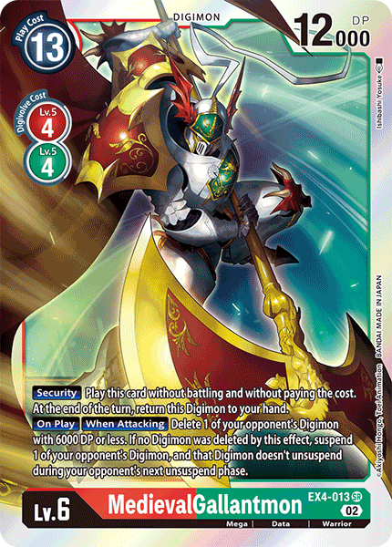 MedievalGallantmon - EX4-013