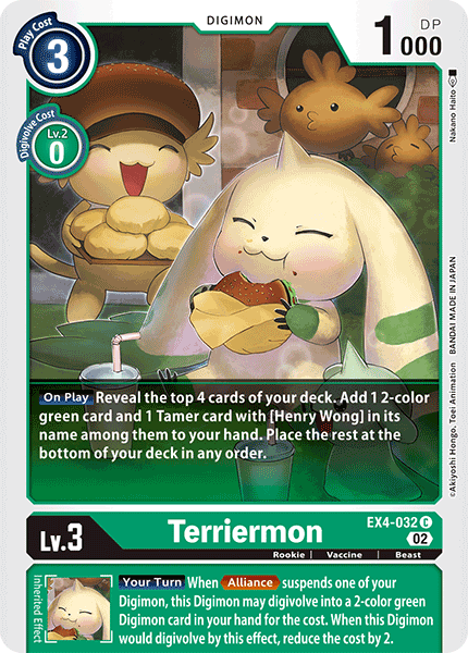 Terriermon - EX4-032