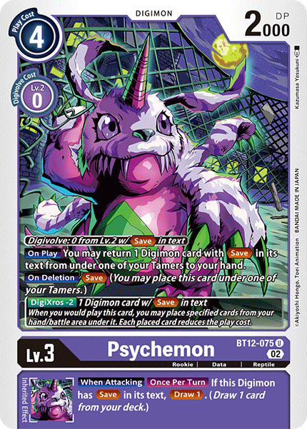 Psychemon - BT12-075