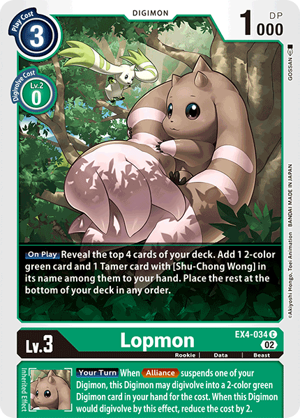 Lopmon - EX4-034