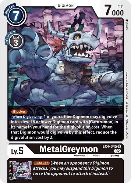 MetalGreymon - EX4-045