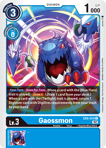 Gaossmon - EX4-014