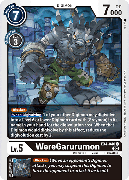 WereGarurumon - EX4-046