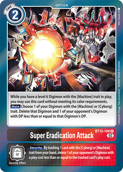 Super Eradication Attack - BT12-108