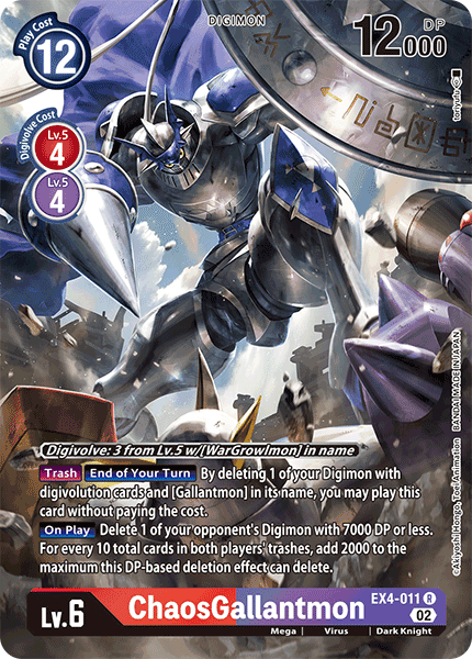 ChaosGallantmon - EX4-011