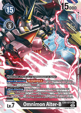 Omnimon Alter-B - EX4-073