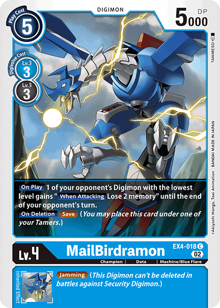 MailBirdramon - EX4-018