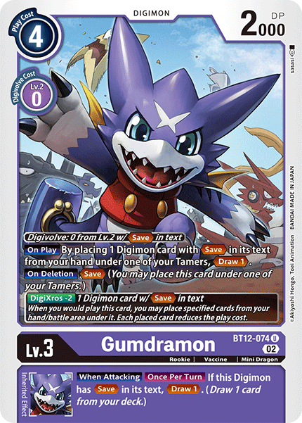 Gumdramon - BT12-074